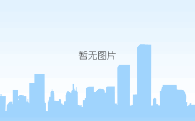 43八方汇聚成势，同心共赢未来——2019松井年度营销战略会议盛大召开 (6).jpg